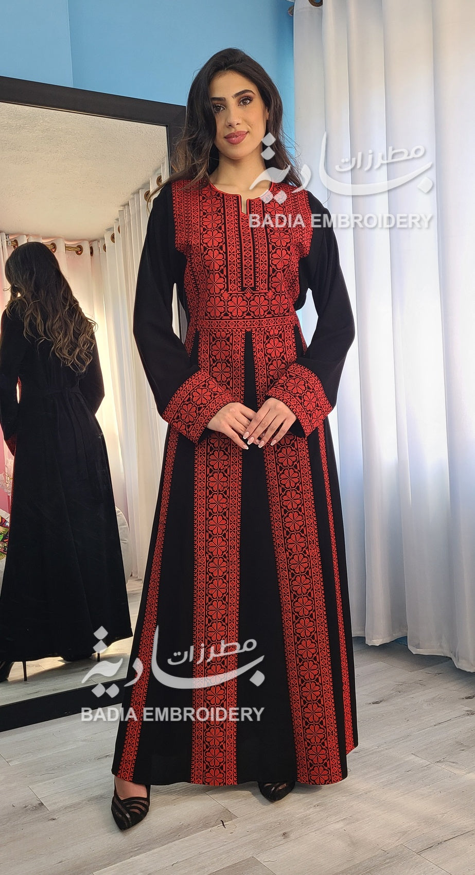 Beautiful Traditional Red Thobe