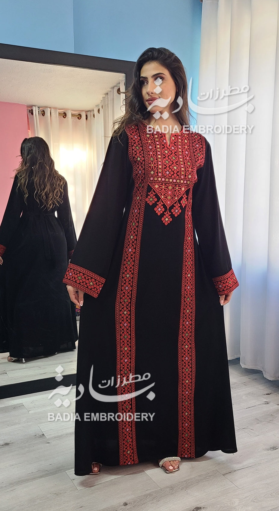 Beautiful Traditional Red Thobe