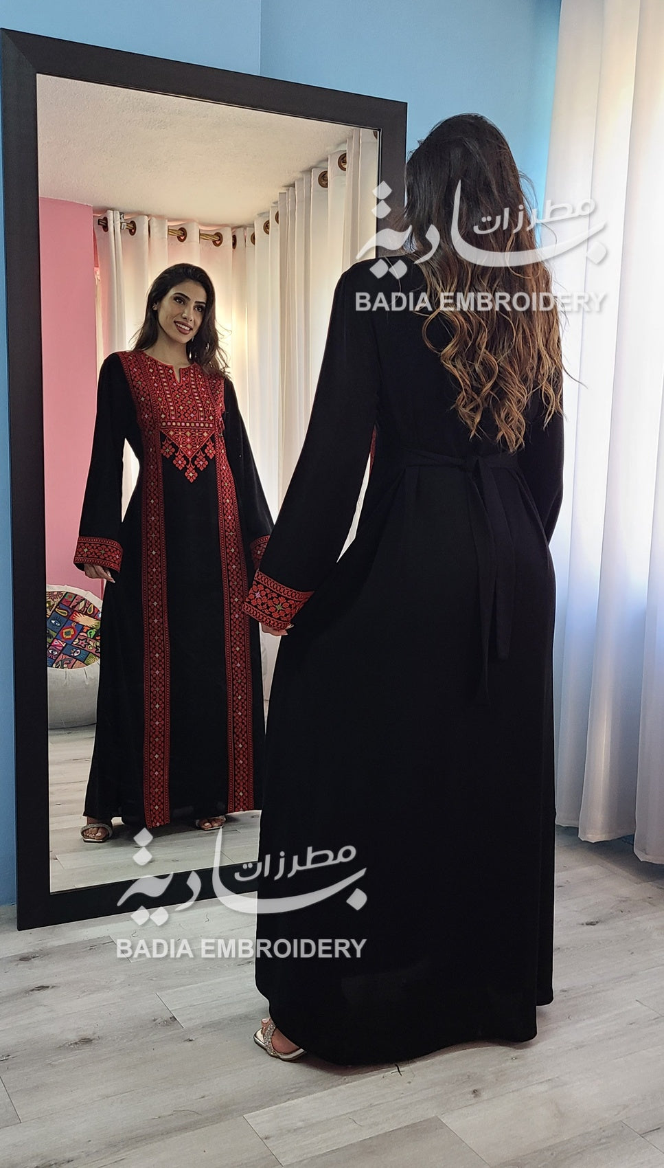 Beautiful Traditional Red Thobe