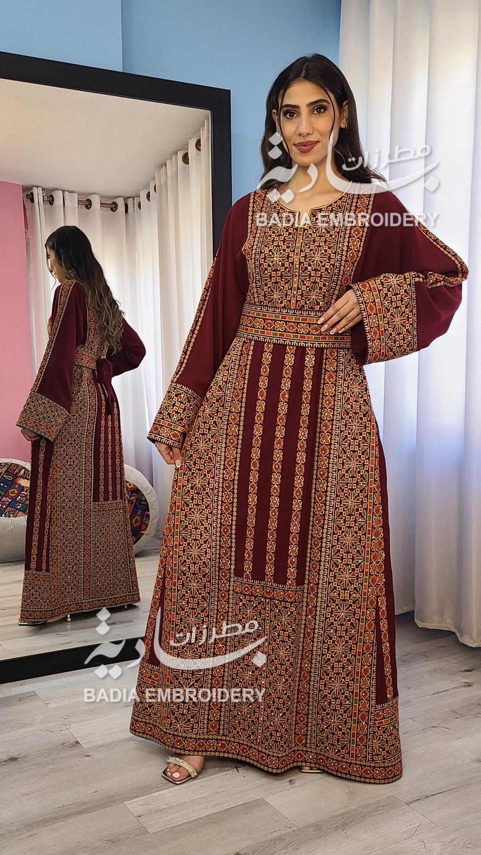 Elegant Burgundy & Gold Thobe