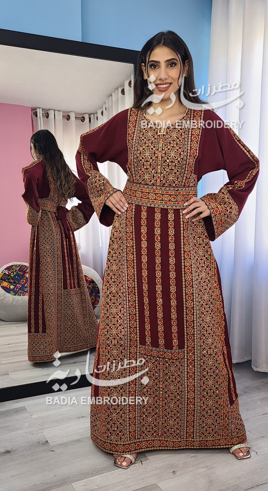 Elegant Burgundy & Gold Thobe