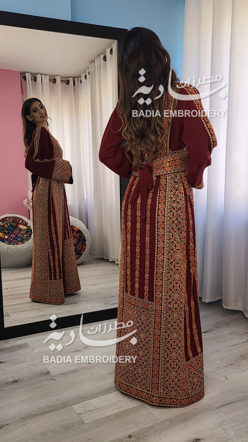Elegant Burgundy & Gold Thobe