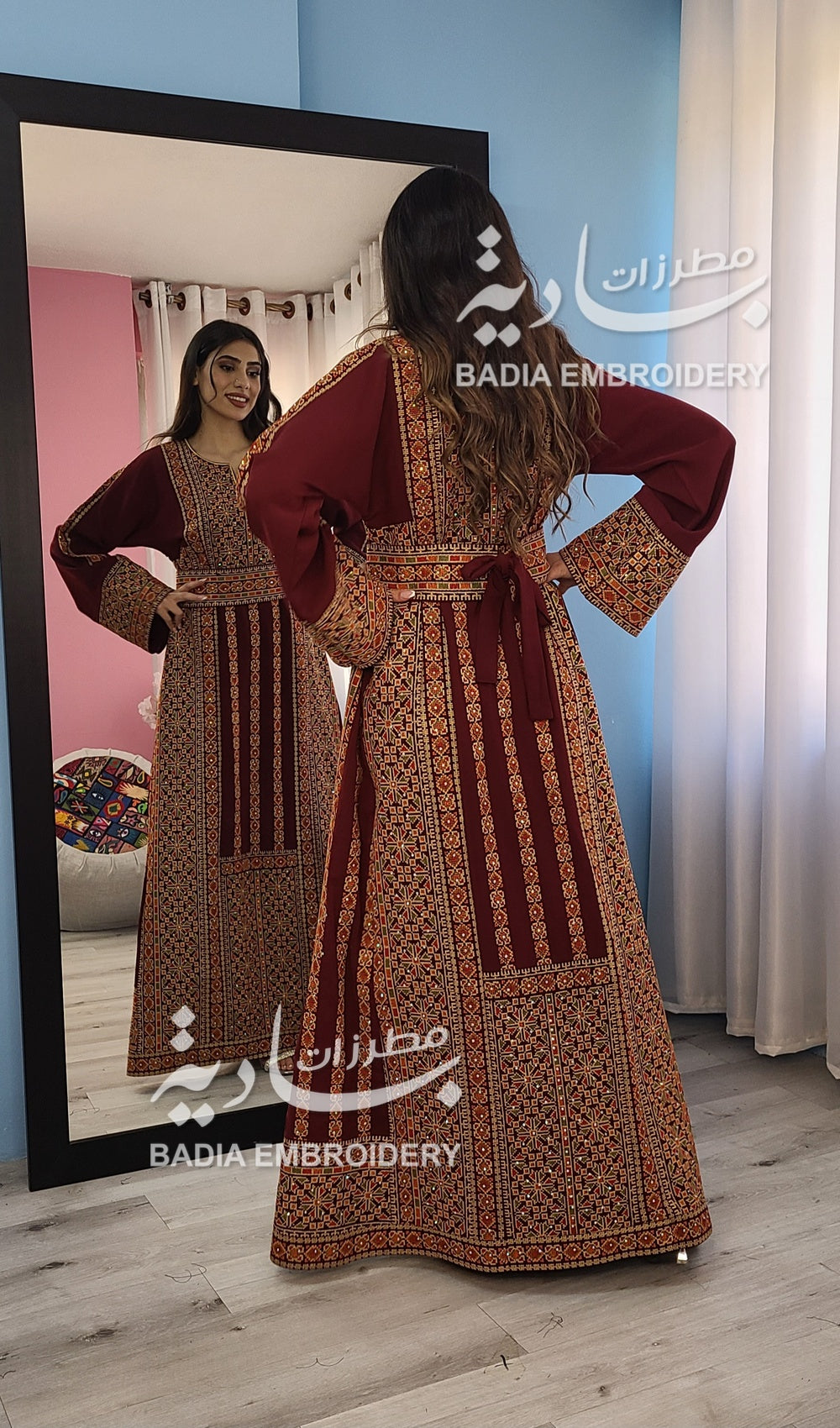 Elegant Burgundy & Gold Thobe