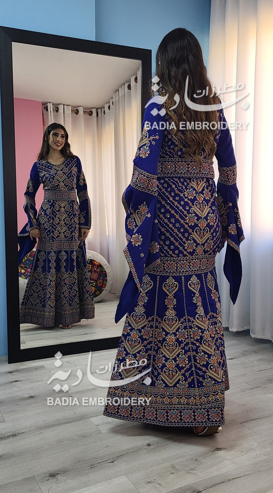 Elegant Navy Blue & Gold Mermaid Thobe