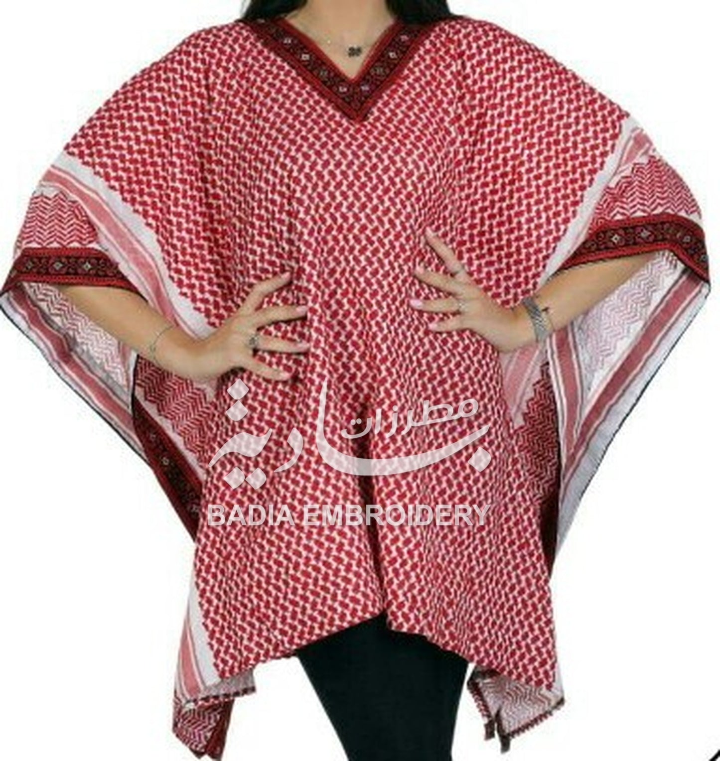 Modern Embroidered Shmagh Keffiyeh Shirt