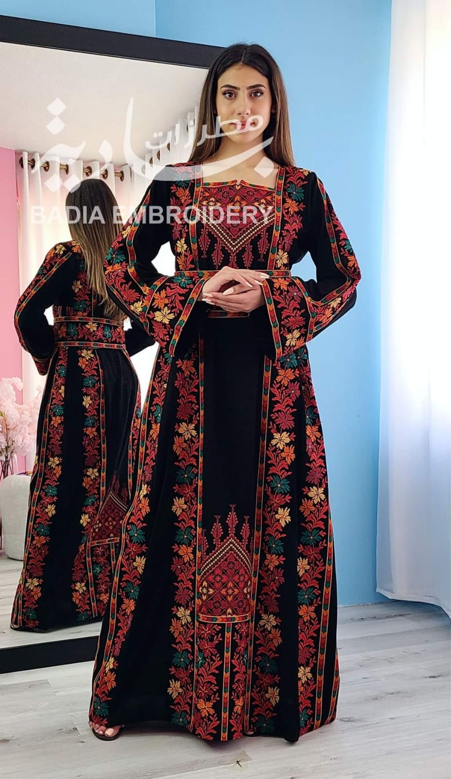 Elegant Multicolor Thobe