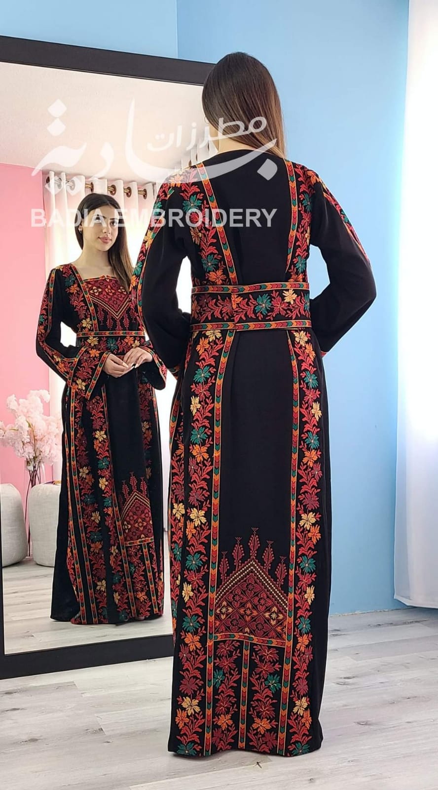 Elegant Multicolor Thobe