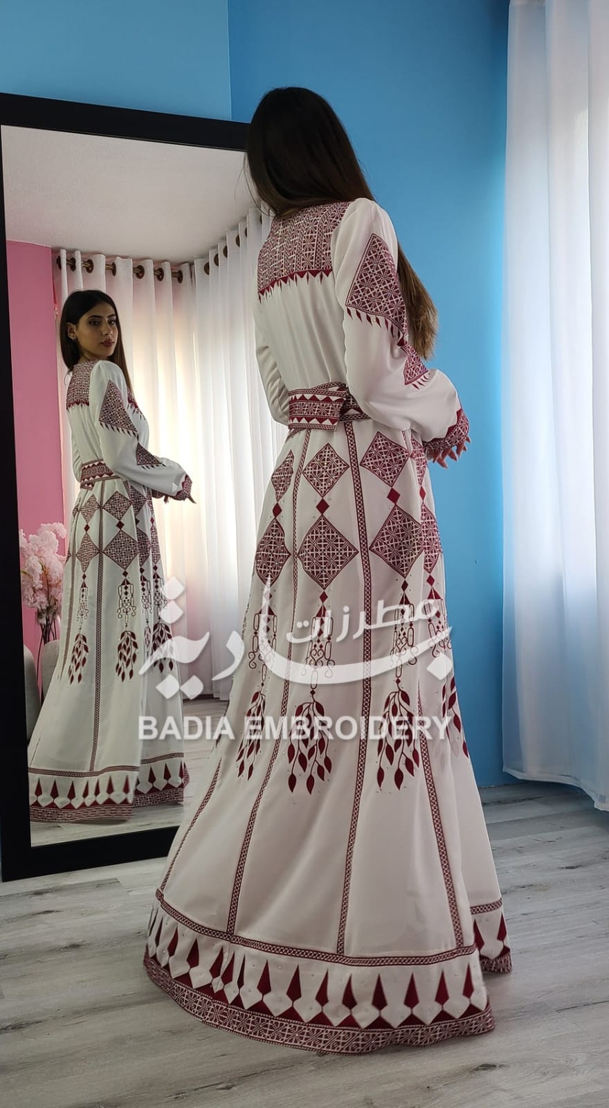 Modern White & Maron Thobe