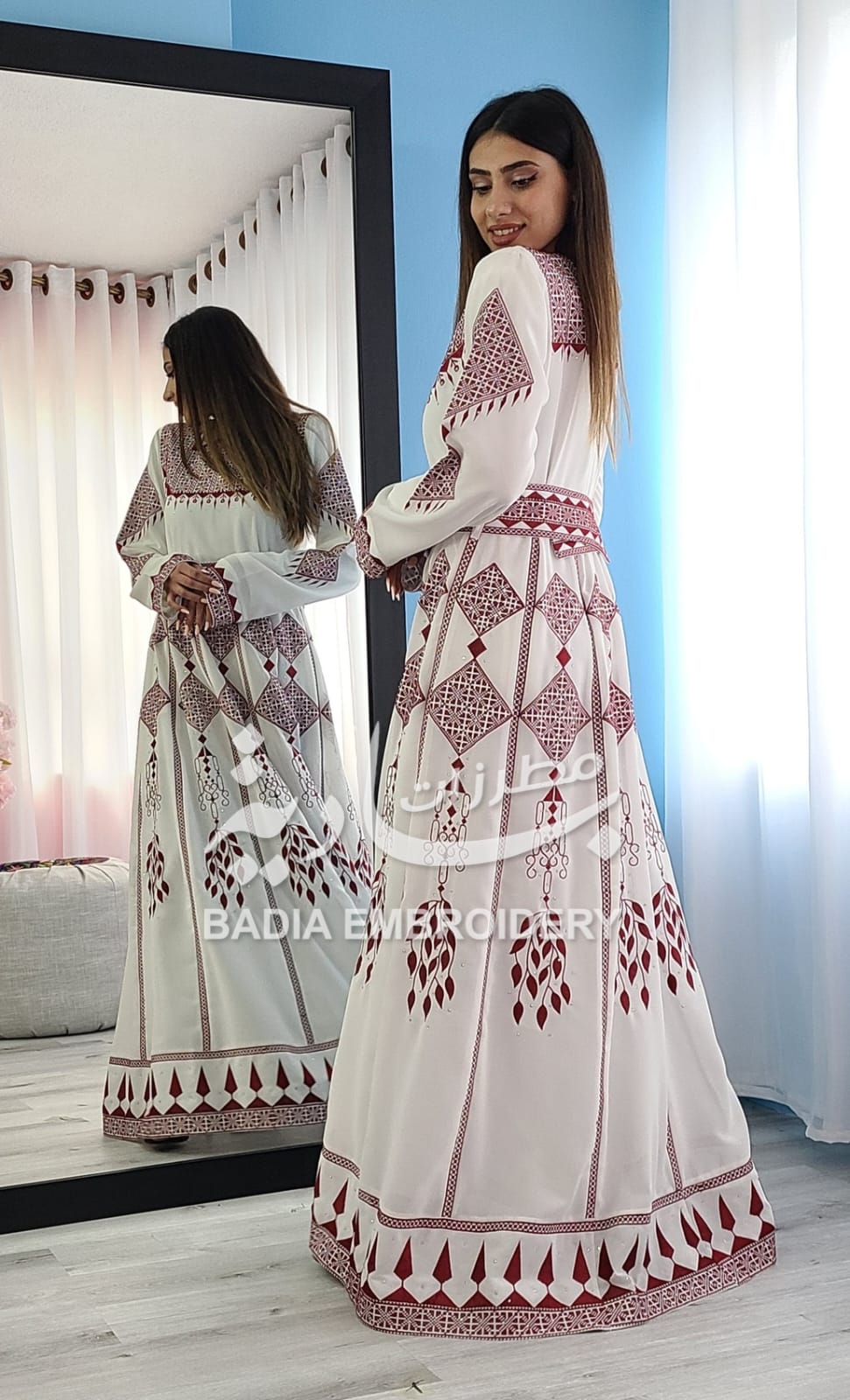 Modern White & Maron Thobe