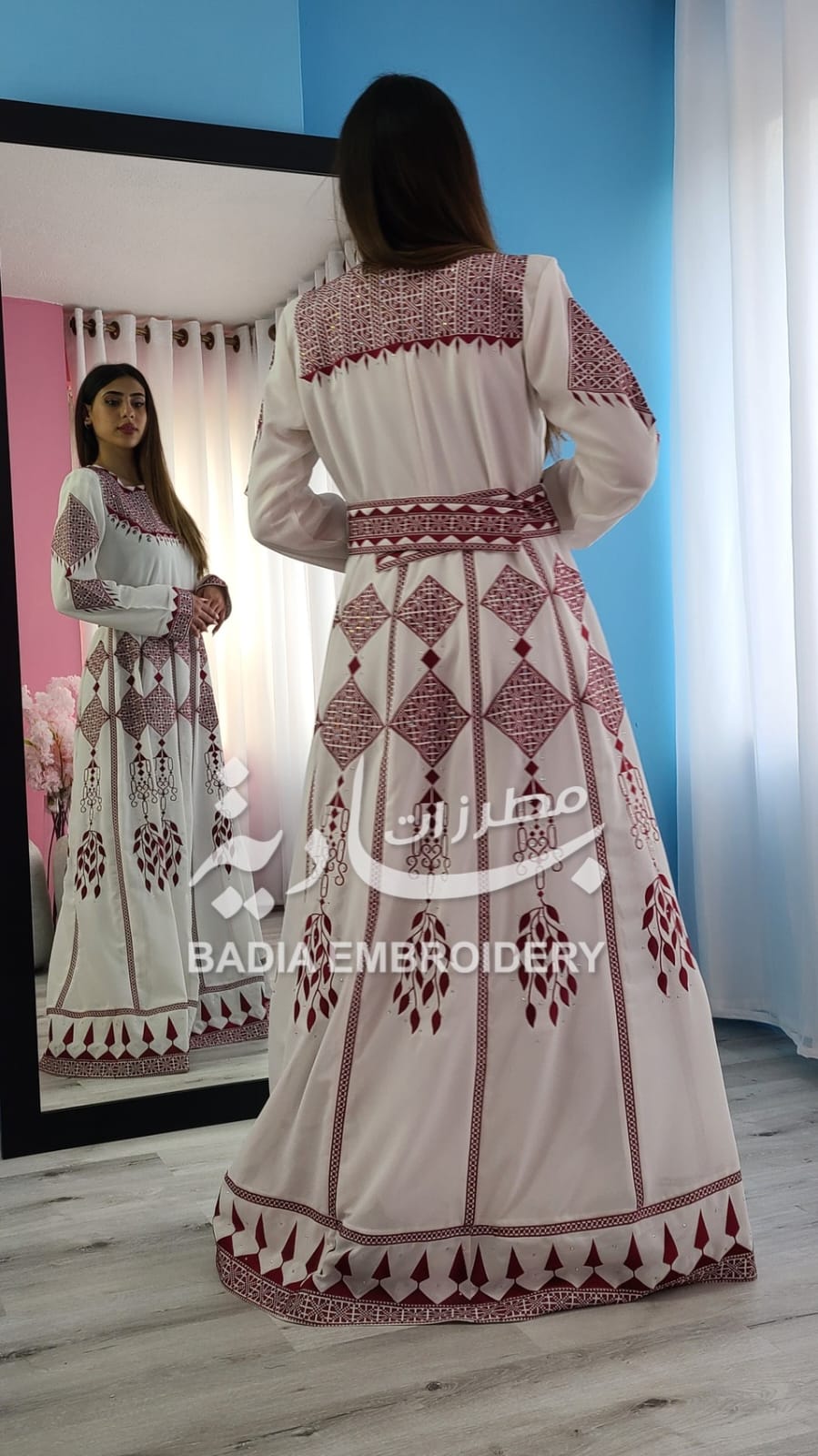 Modern White & Maron Thobe