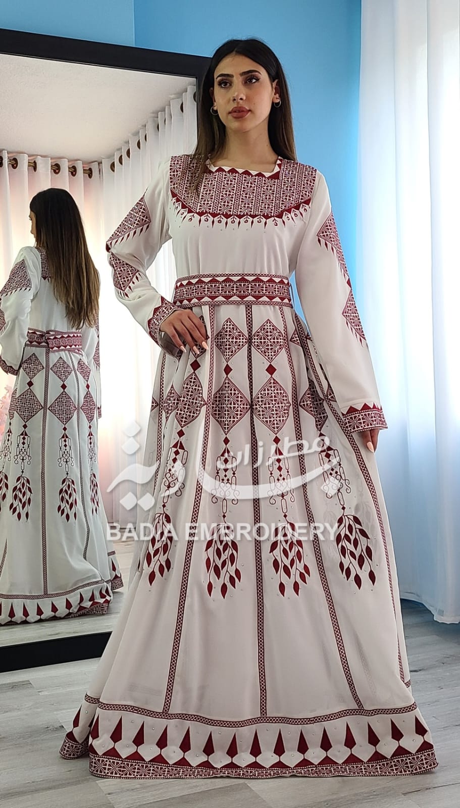 Modern White & Maron Thobe