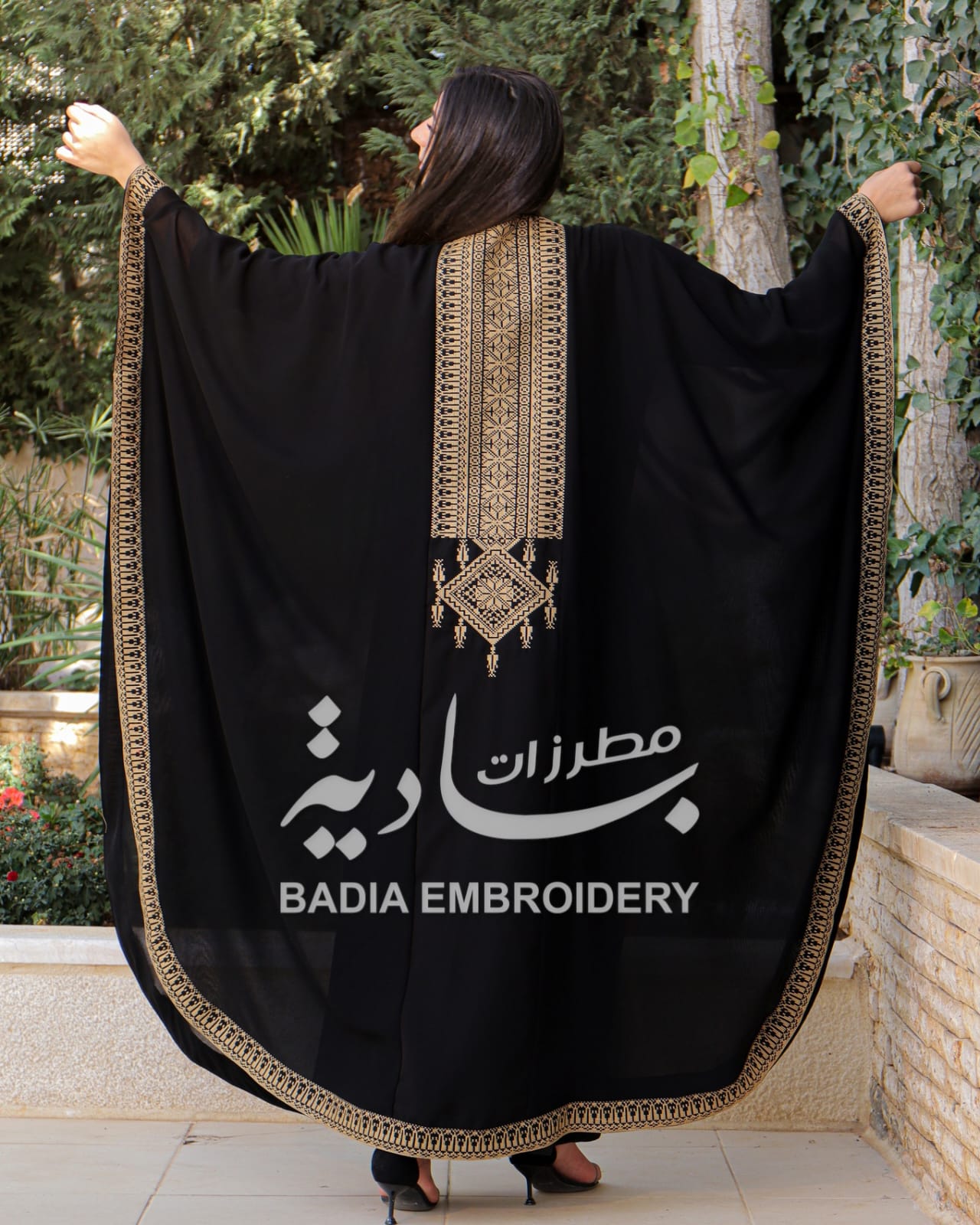 Elegant Gold Embroidered Abaya