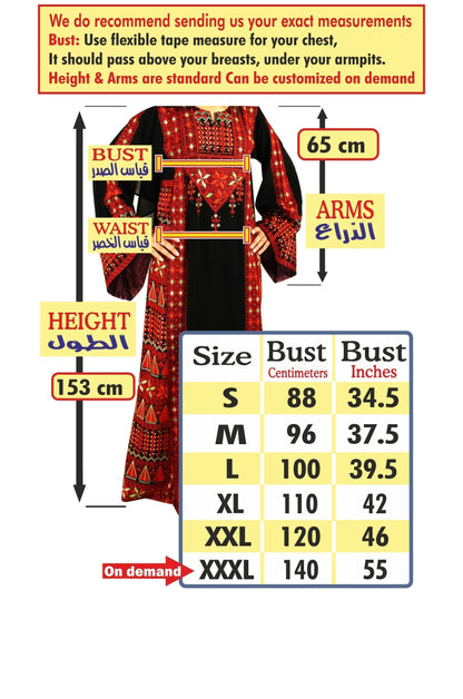 Elegant Red Abaya Bisht